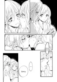 (C80) [Confeito Kobo (Marine)] Blue Moon (Maria-sama ga Miteru) [English] [Yuri-ism]