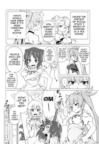 (C86) [Mushimusume Aikoukai (ASTROGUY2, Itto)] PRIDE BREAKER - Valkyrie Nyuujoku hen - (Arcana Heart) [English] {doujin-moe.us}