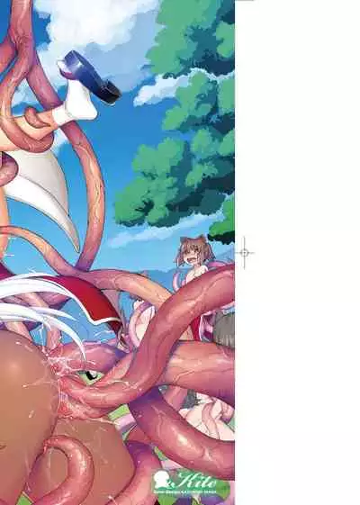 Maken no Kishi | 魔剣的姫士