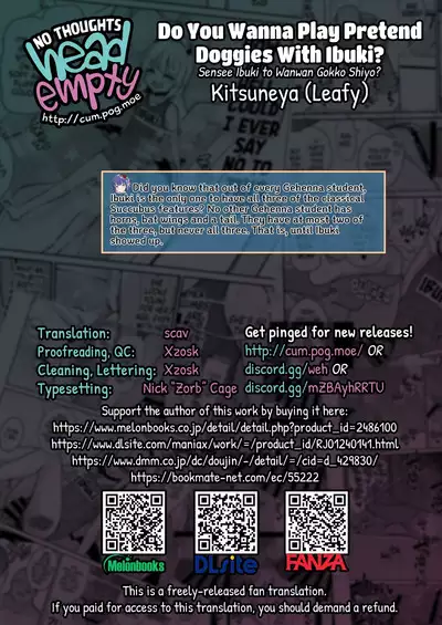 Sensee Ibuki to Wanwan Gokko Shiyo? | Sensei! Do You Wanna Play Pretend Doggies With Ibuki?