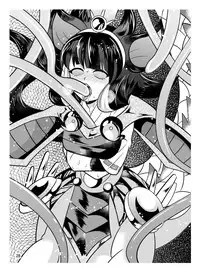 [Botamochi no Utage (Nayuzaki Natsumi)] Keshin H (Inazuma Eleven GO 2: Chrono Stone) [Digital]