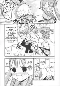 (C73) [Studio Wallaby (Deep Purple '72)] Anya no Flame Knuckle | Flame Knuckle Anya (Mahou Sensei Negima!) [English] {Trinity Translations Team}