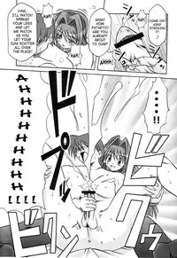 (C66) [MSIZE (Riumu)] Seme Kanon 2 (Kanon) [English] [Saha]