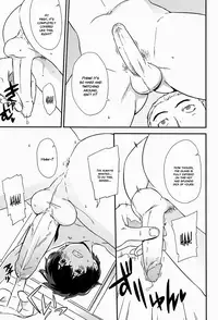 (Shota Scratch SP 2) [Reflection (U-hi)] Matière [English] [Hataraki Bachi Translations] [Decensored]