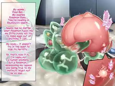 Mei no Shikyuu wa Master Ball!! Jutai Hokakuritsu 100% Gensen Sagyou de Meippai Umu! | Rosa's Womb Is A Master Ball! Laying Lots Of Eggs With 100% Catch And Fertilization Rate IV Breeding!