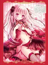 Dengeki Moeoh 2019-06