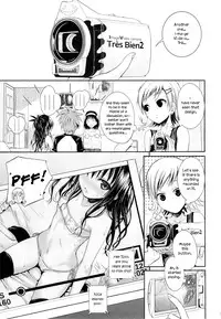 (C89) [40010 1-GO (Shimanto Shisakugata)] Tomodachi no Ecchi na Kyoudai Kankei (To Love-Ru) [English]