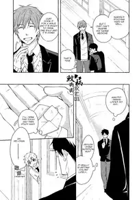 (C87) [Pikaderi (Anmaru Hiro)] Genki no okusuri | Genki Medicine (Free!) [English] [Carrot-Bunny]