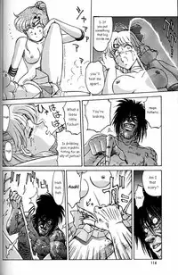 (CR20) [Mengerekun (Captain Kiesel)] MOON CHILD (Daikirin) (Bishoujo Senshi Sailor Moon) [English]