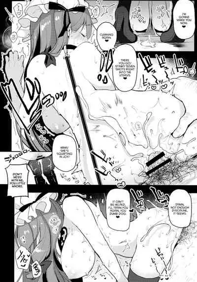 (Kouroumu 13) [Chocolate Synapse (Shika Yuno)] Dosukebe Pet no Patchouli to Gachihame Honki Koubi Shichaimashita (Touhou Project) [English] [hardcase8translates]