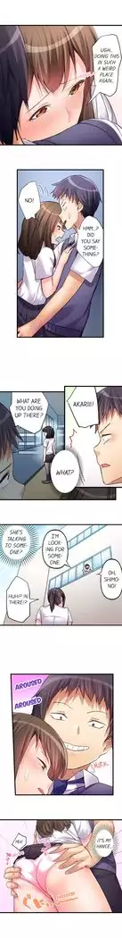 No Panty Booty Workout! Ch. 1 - 15