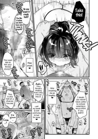 [Tenkirin (Kanroame)] Naritakunai no ni Succubus ni Natte Shimatta Yamada-san | Yamada-san Became a Succubus Against Her Will [English] [EHCOVE] [Digital]