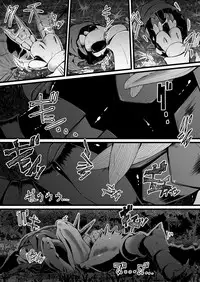 [Ryona’s Station (YOSHITORA)] Brain Eater Stage 1 #5-6 [English] [SMDC]