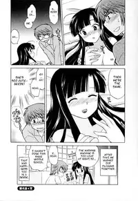[Kotono Wakako] Classmate wa Ore no Yome! 1 - The classmate is my bride! [English] [Black Chronicle]