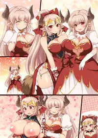 [Damage Yuka R (Afuro)] ♀ Draph Oppaidan (Granblue Fantasy) [Digital]