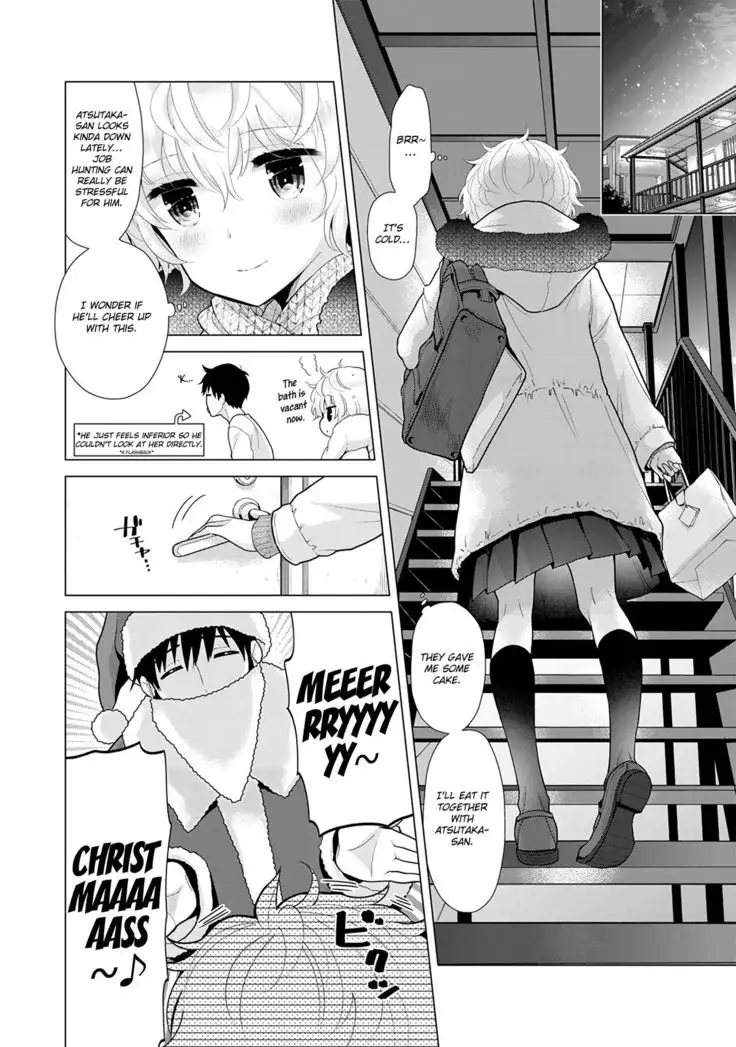 Noraneko Shoujo to no Kurashikata Ch. 16-22 | How to Live With A Noraneko Girl Ch. 16-22