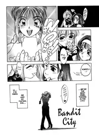 [Oh! Great] Engine Room (Complete)[English]