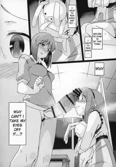 Yuki Chinpo Futanari Yukiho ga Bousou shite Iori to Ecchi shichau Hon