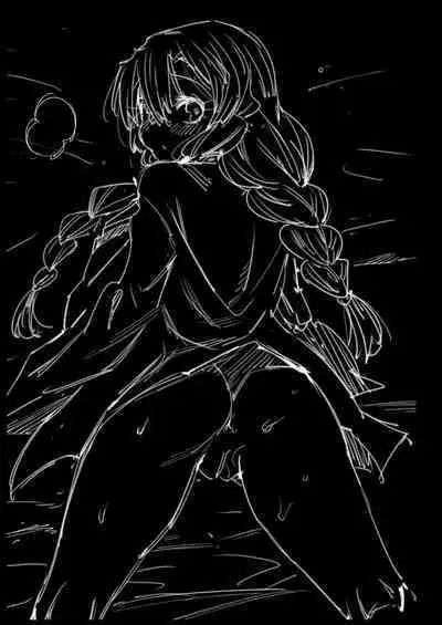 [Eromazun (Ma-kurou)] Saimin Onsen Kanroji Mitsuri Ninshin Chuu (Kimetsu no Yaiba) [Chinese] [GaLaSky個人漢化] [Digital]