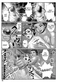 [Kiriyama Akihiko] Babaajiru to Kahlua Milk [English]