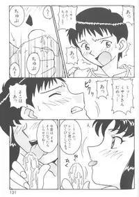 [Anthology] Last Children 2 (Neon Genesis Evangelion)