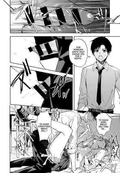 [Betty] Renjo no Hokorobi | Love Coming Apart at the Seams (COMIC Anthurium 2021-02) [English] [Hentai_Doctor] [Digital]