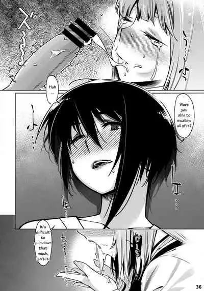 Otonano Omochiya Vol. 1-14