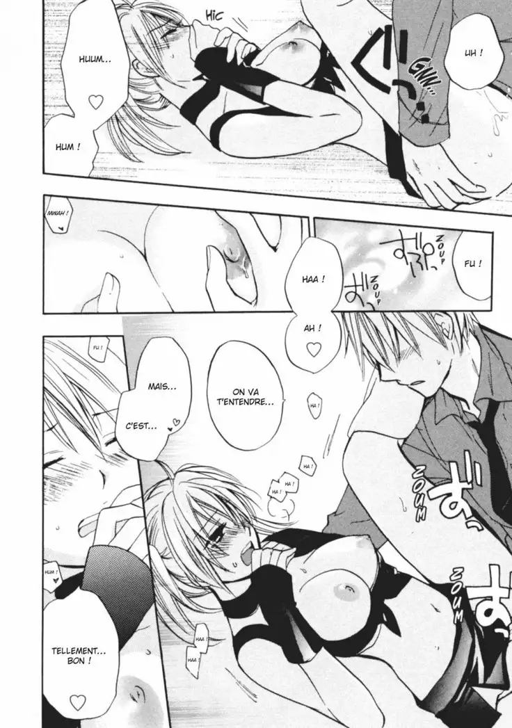 Koi o Suru no ga Shigoto desu. 2 | Love on the job 2