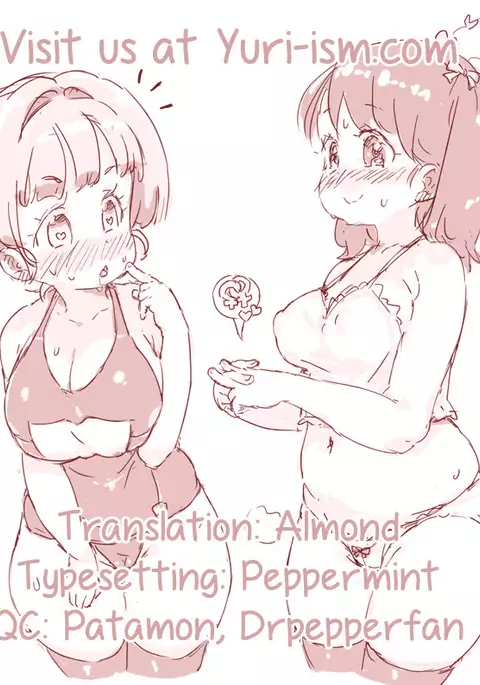 Konya wa Watashi ga… | Tonight I'll Be On Top