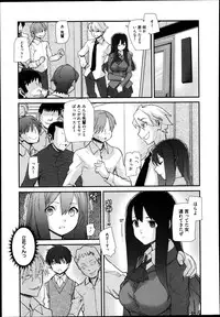 Manga Bangaichi 2013-09