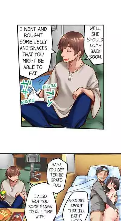 Surprise NTR! Ch. 1 - 9