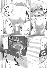 Kyouko-chan wa Dashitai Zakari!!