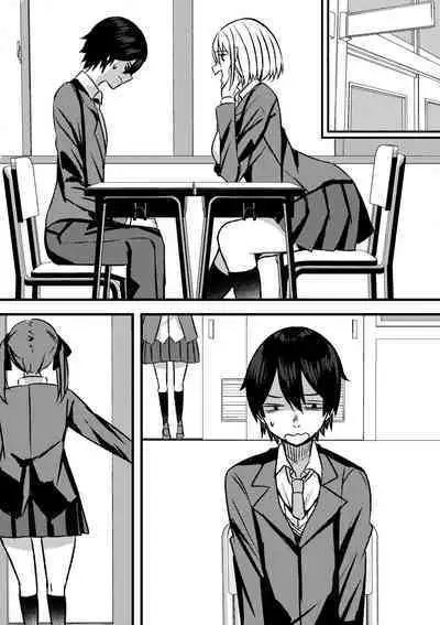 Yari Commu!! Commu Shou no Otokonoko ga Onnanoko-tachi to Yarimakuri Gakuen Seikatsu!!