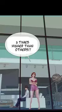 [Mojo] My Wives Ch.1-32 (English) (Ongoing)