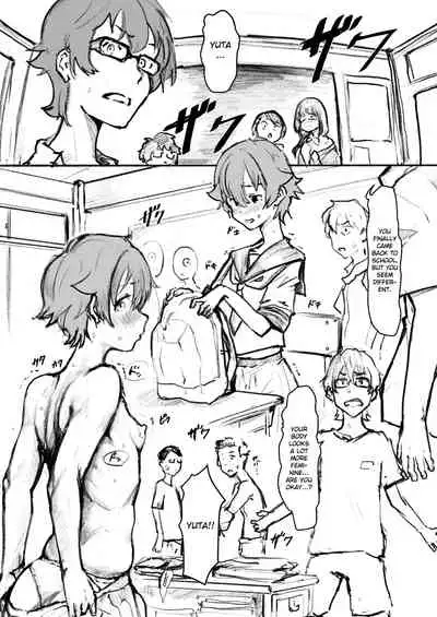 [Goma Brothers (Gomabura)] Saimin | Hypnosis (SSSS.GRIDMAN) [English] [MintVoid] [Digital]