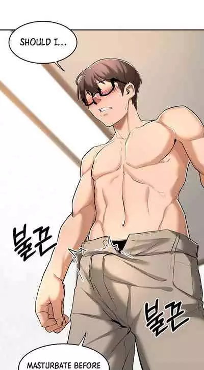 [Abio4, Bangkki] Sextudy Group (1-24) [English] [Ongoing]