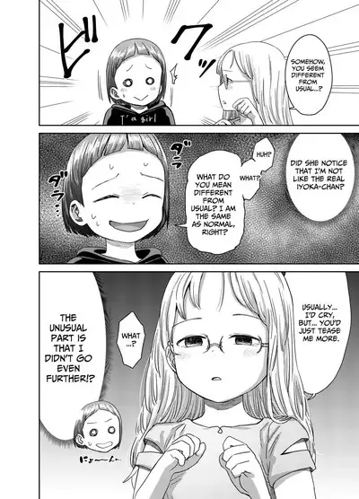 [Shizuma no Ie (Shizuma)] Asa Okitara TS Loli ttete ~Les Sex made Yaretan daga~ | When I Woke Up This Morning I'd Become A Girl & Even Got To Have Lesbian Sex [English] [Penguin Piper]