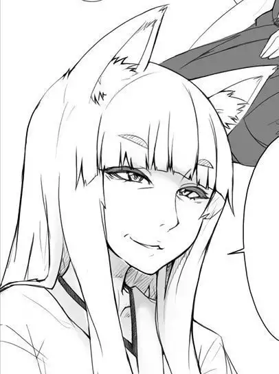 Oita Bakegitsune | The Old Kitsune .