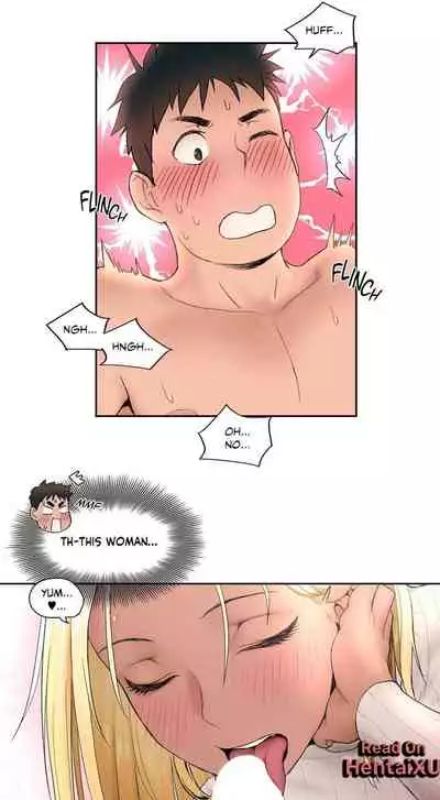 Sexercise Ch.11/?