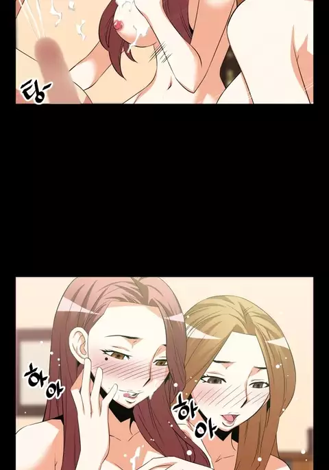 Love Parameter Ch.1-69