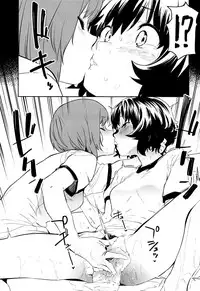 (Panzer Vor! 13) [Camrism (Kito Sakeru)] Private Akiyama 2 - Nishizumi-san to Issho (Girls und Panzer) [Chinese] [沒有漢化]