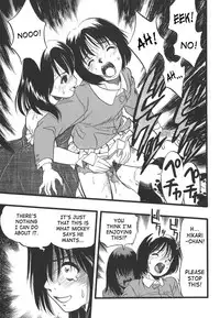 [Kurita Yuugo] Shoujo wa Inu no Yume o Miru - The Girl Dreams Dogs [English] [SaHa]