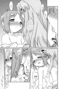 (C76) [CELTRANCE (Tora'ago Kazuya)] Peach Violet (Lucky Star) [English] {Binbou Scanlation}