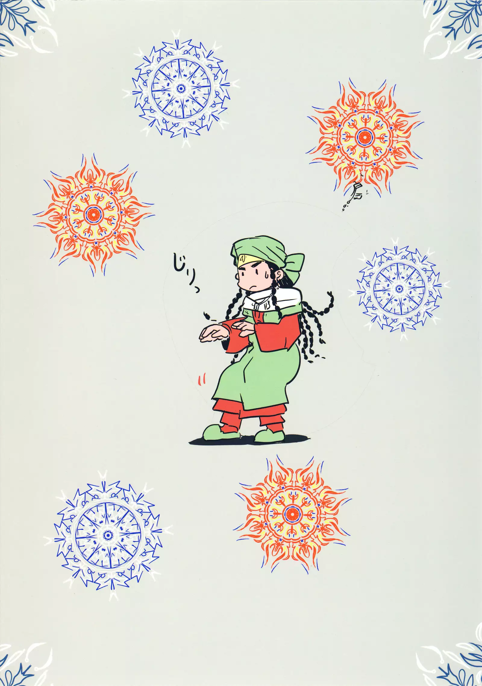 Yome Matome ~Otoyomegatari Icha Love-kei Copybon Matome~