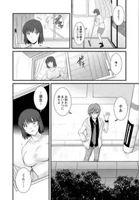 [Saigado] Hitozuma Jokyoushi Main-san Ch. 16 (Action Pizazz 2015-03)