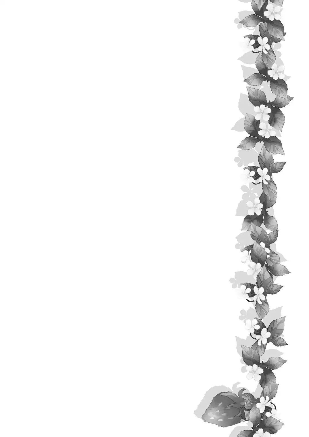 Danchou-dono ni wa Rikai ga Dekinai