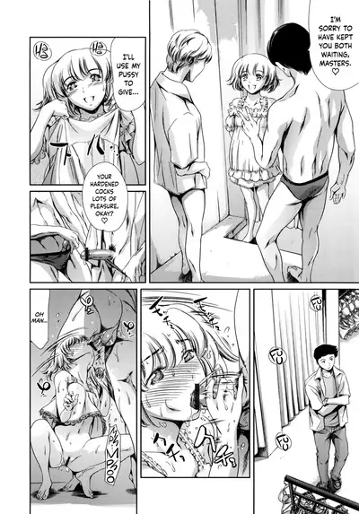 Houkago Dorei Club +1