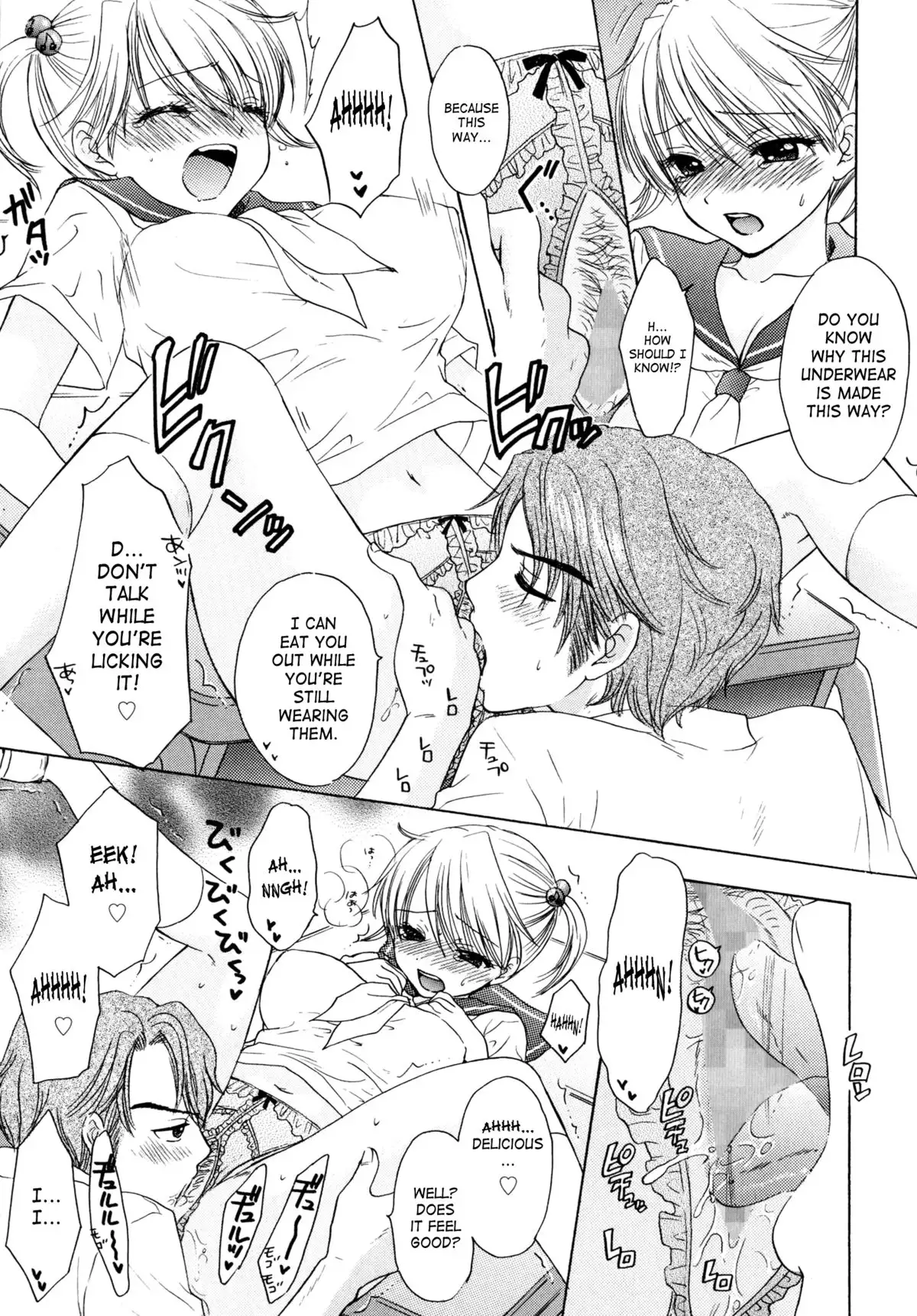 The Great Escape 4 Ch. 30-37 {SaHa}