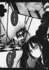 (C78) [Shimoyakedou (Ouma Tokiichi)] DEAD★BLACK (BLACK★ROCK SHOOTER)
