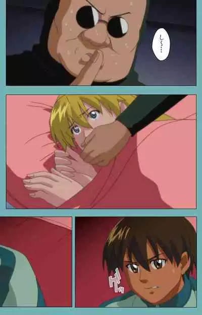 Issunboshi Kanzenban